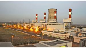 Torrent Power